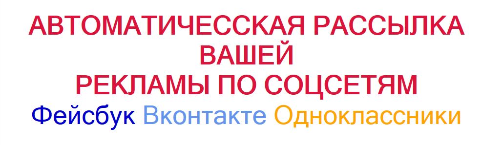 Assistant24 - постинг facebook_0.jpg